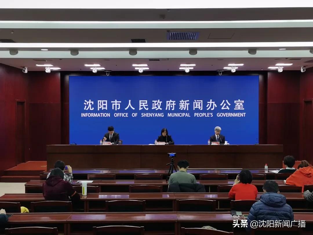 沈阳住房公积金销户提取条件放宽_沈阳住房公积金提取新政策_公积金提取代办收费区间